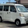 daihatsu hijet-cargo 2015 CFJ1684046 image 8