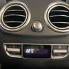 mercedes-benz gls-class 2021 CFJ1702178 image 12