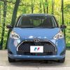 toyota sienta 2021 CFJ1573774 image 15