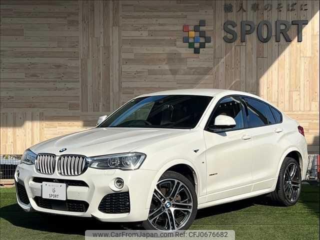 bmw x4 2015 quick_quick_DBA-XW20_WBAXW320400M97191 image 1