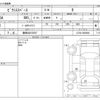 toyota pixis-space 2016 -TOYOTA 【静岡 583ｸ8797】--Pixis Space DBA-L575A--L575A-0050980---TOYOTA 【静岡 583ｸ8797】--Pixis Space DBA-L575A--L575A-0050980- image 3