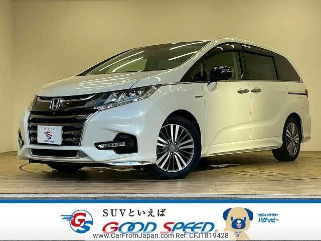 honda odyssey 2019 CFJ1819428 image 1