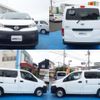 nissan nv200-vanette-van 2017 quick_quick_DBF-VM20_VM20-104591 image 5