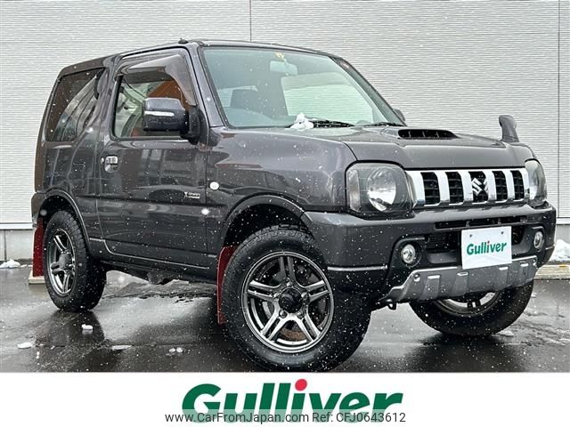 suzuki jimny 2014 -SUZUKI--Jimny ABA-JB23W--JB23W-707679---SUZUKI--Jimny ABA-JB23W--JB23W-707679- image 1