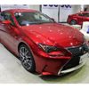 lexus rc 2016 quick_quick_DBA-ASC10_6000542 image 12