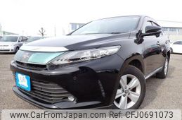 toyota harrier 2018 REALMOTOR_N2025010092F-21