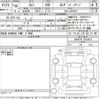toyota camry 2018 CFJ1846574 image 3