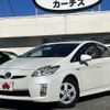 toyota prius 2010 CFJ1663190 image 1