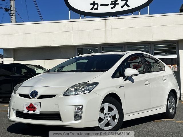 toyota prius 2010 CFJ1663190 image 1