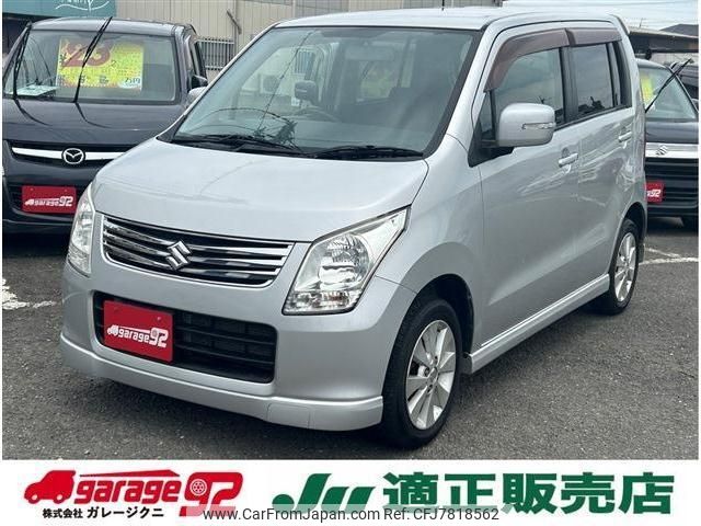 suzuki wagon-r 2011 -SUZUKI--Wagon R MH23S--760787---SUZUKI--Wagon R MH23S--760787- image 1