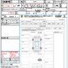 honda grace 2019 CFJ1696630 image 16