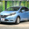 nissan note 2017 quick_quick_E12_E12-515003 image 15