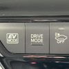 toyota prius 2018 -TOYOTA--Prius DAA-ZVW50--ZVW50-8086758---TOYOTA--Prius DAA-ZVW50--ZVW50-8086758- image 14