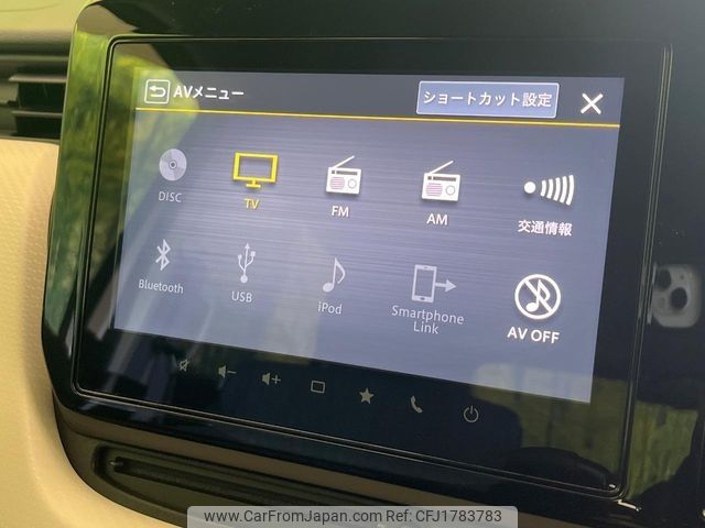 suzuki solio 2024 CFJ1783783 image 2