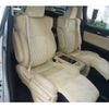 toyota alphard 2017 -TOYOTA 【宇都宮 301】--Alphard AGH30W--AGH30-0132916---TOYOTA 【宇都宮 301】--Alphard AGH30W--AGH30-0132916- image 6