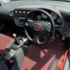 honda integra 2006 -HONDA--Integra DC5--DC5-2305116---HONDA--Integra DC5--DC5-2305116- image 3