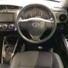 toyota corolla-fielder 2017 -TOYOTA--Corolla Fielder DBA-NZE164G--NZE164-7051985---TOYOTA--Corolla Fielder DBA-NZE164G--NZE164-7051985- image 9