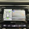 nissan x-trail 2015 -NISSAN--X-Trail DBA-NT32--NT32-521993---NISSAN--X-Trail DBA-NT32--NT32-521993- image 20