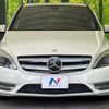 mercedes-benz b-class 2013 CFJ1727827 image 14