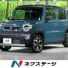 suzuki hustler 2024 quick_quick_MR52S_MR52S-453316 image 1
