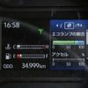 hino dutro 2019 CFJ1209526 image 47