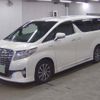 toyota alphard 2015 CFJ1737519 image 5