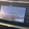 toyota noah 2015 CFJ1516012 image 5