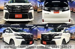 toyota vellfire 2015 quick_quick_DBA-AGH30W_AGH30-0037105