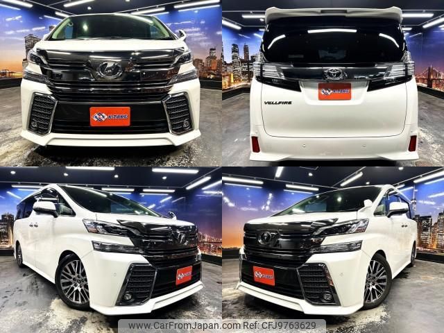 toyota vellfire 2015 quick_quick_DBA-AGH30W_AGH30-0037105 image 1