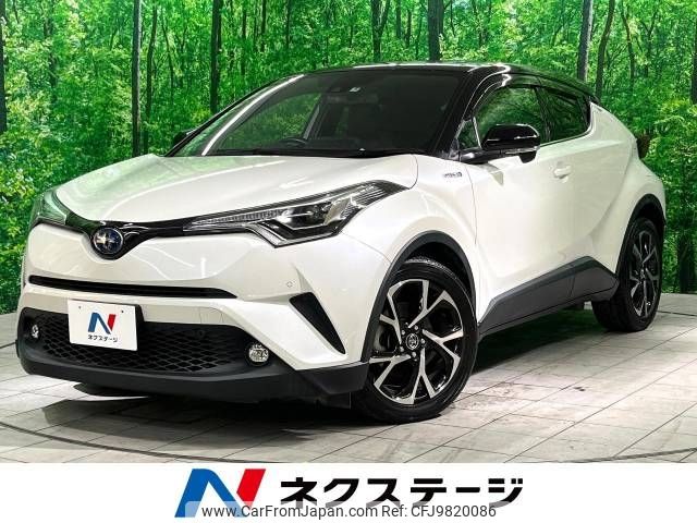 toyota c-hr 2019 -TOYOTA--C-HR DAA-ZYX10--ZYX10-2181239---TOYOTA--C-HR DAA-ZYX10--ZYX10-2181239- image 1