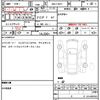 audi q3 2022 quick_quick_3BA-F3DPC_WAUZZZF37N1053992 image 15