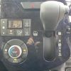 daihatsu tanto 2015 -DAIHATSU--Tanto DBA-LA600S--LA600S-0360129---DAIHATSU--Tanto DBA-LA600S--LA600S-0360129- image 7