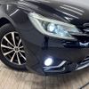 toyota mark-x 2015 CFJ1817523 image 20