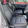 toyota noah 2015 -TOYOTA 【福島 301ヌ1359】--Noah ZRR85W-0041710---TOYOTA 【福島 301ヌ1359】--Noah ZRR85W-0041710- image 8