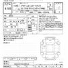 audi a5 2018 -AUDI--Audi A5 F5CYRL-JA060540---AUDI--Audi A5 F5CYRL-JA060540- image 3