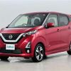 nissan dayz 2019 -NISSAN--DAYZ 4AA-B45W--B45W-0010280---NISSAN--DAYZ 4AA-B45W--B45W-0010280- image 22