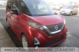 nissan dayz 2019 quick_quick_5AA-B44W_B44W-0023694