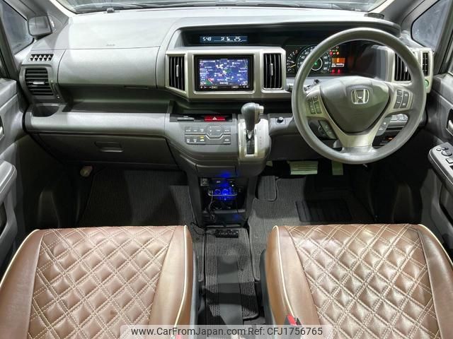 honda stepwagon 2012 CFJ1756765 image 2