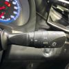 toyota harrier 2014 -TOYOTA--Harrier DBA-ZSU60W--ZSU60-0021919---TOYOTA--Harrier DBA-ZSU60W--ZSU60-0021919- image 7