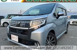 daihatsu move 2017 CFJ1492007