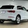 audi q3 2022 quick_quick_3AA-F3DFY_WAUZZZF36P1013890 image 17