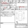 suzuki hustler 2024 quick_quick_MR92S_MR92S-492985 image 21