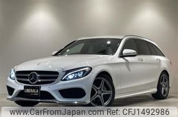 mercedes-benz c-class-station-wagon 2015 -MERCEDES-BENZ--Benz C Class Wagon DBA-205240C--WDD2052402F185867---MERCEDES-BENZ--Benz C Class Wagon DBA-205240C--WDD2052402F185867-