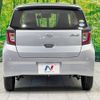 daihatsu mira-e-s 2019 -DAIHATSU--Mira e:s 5BA-LA350S--LA350S-0183984---DAIHATSU--Mira e:s 5BA-LA350S--LA350S-0183984- image 16