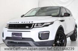land-rover range-rover-evoque 2016 quick_quick_CBA-LV2A_SALVA2AGXGH156660