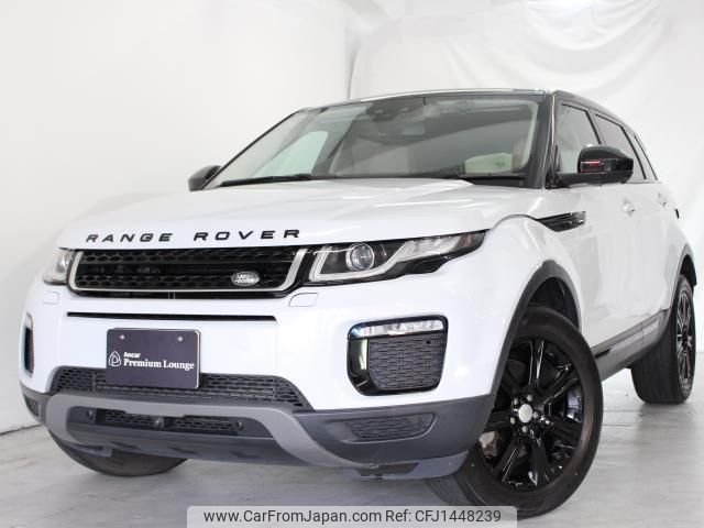 land-rover range-rover-evoque 2016 quick_quick_CBA-LV2A_SALVA2AGXGH156660 image 1