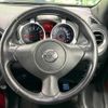 nissan juke 2012 TE4084 image 6