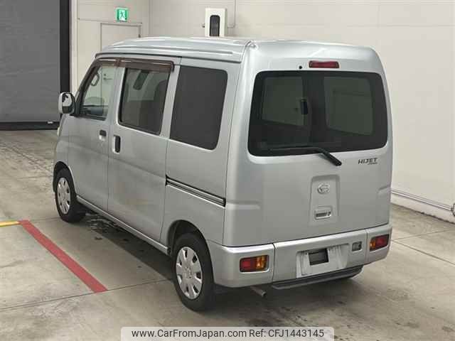 daihatsu hijet-van 2013 -DAIHATSU--Hijet Van S321Vｶｲ-0180951---DAIHATSU--Hijet Van S321Vｶｲ-0180951- image 2