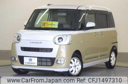 daihatsu move-canbus 2022 CFJ1497310