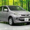 toyota passo 2015 quick_quick_KGC30_KGC30-0205316 image 16